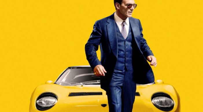 Lamborghini - фильм с Фрэнком Грилло в главной роли